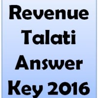 Revenue Talati Answer Key 2016