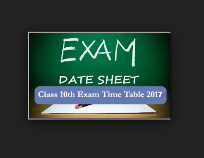10th-exam-date-sheet-2017
