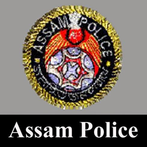 Assam Police Recruitment 2016