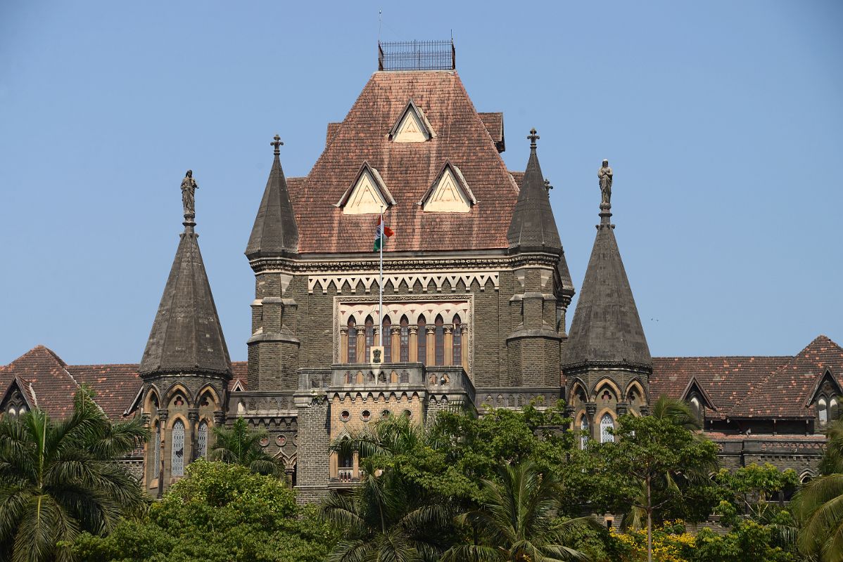 Bombay High Court Recruitment 2016