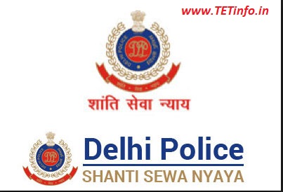 Delhi Police Recruitment 2016