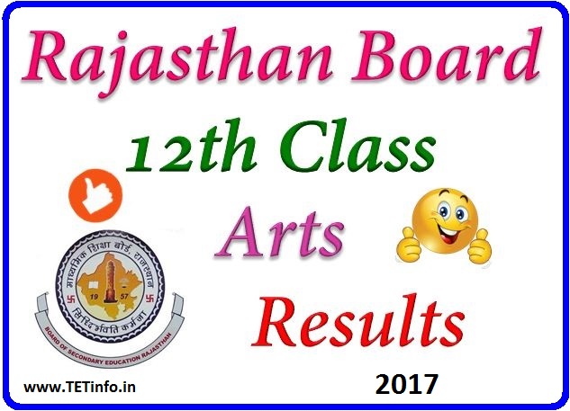 rajasthan-board-12th-result-2017